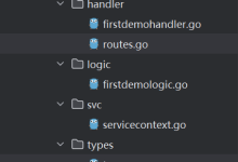 自go-zero走进微服务-网硕互联帮助中心