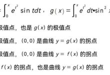 玩转 intern-s1 大模型 API 全流程-网硕互联帮助中心