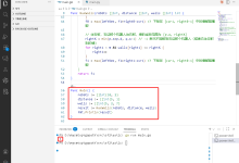 2026-01-26:可以被机器人摧毁的最大墙壁数目。用go语言,在一条无限延伸的直线上,分布着若干机器人和若干堵墙。给定三个整数数组:表示机器人位置的 robots、表示每个机器人射程的 dista-网硕互联帮助中心