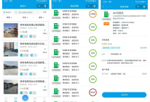 【项目开源】一个基于Spring Cloud Alibaba的充电桩运营管理后台-网硕互联帮助中心