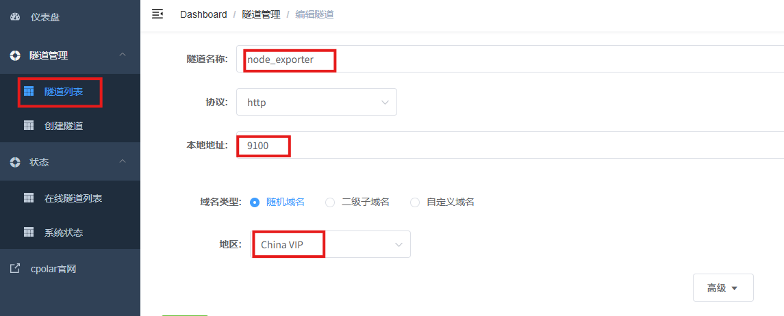 06b69ce2ee324e2c65f18f1f03833e01