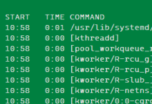Linux 进程与计划任务管理实用指南-网硕互联帮助中心