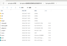 Springboot连锁药店进销存业务系统98i85（程序+源码+数据库+调试部署+开发环境）带论文文档1万字以上，文末可获取，系统界面在最后面。-网硕互联帮助中心