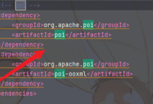 Apache POI的使用以及在代码中的应用-网硕互联帮助中心