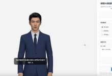 面向训练的 AI 设计——辩论、陪练、教学三种模式的策略与反馈体系-网硕互联帮助中心