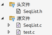 【从零开始学数据结构①】:顺序表-网硕互联帮助中心