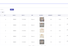 weixin195基于微信平台的购物商城小程序开发ssm(源码)_kaic-网硕互联帮助中心