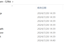 JSP农资进销平台52fkk--（程序+源码+数据库+调试部署+开发环境）-网硕互联帮助中心