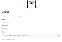 ollama v0.15.2发布：新增Clawdbot集成指令，全面支持Ollama模型启动！-网硕互联帮助中心