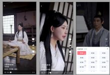 小剧场短剧影视小程序源码分享，搭建自己的短剧小程序-网硕互联帮助中心