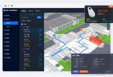 基于蓝牙信标技术医院患者定位从原理到核心功能详解-网硕互联帮助中心
