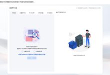 本科毕业论文真的不用太发愁-网硕互联帮助中心