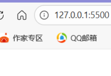 Solidity-learning(14)-网硕互联帮助中心
