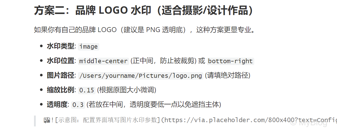 2026-01-27_23-15-59-0