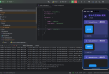 在鸿蒙应用工程中可以使用哪些Flutter手势交互组件实现点击、双击、长按、拖动、缩放、滑动等多种手势-网硕互联帮助中心