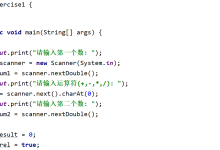 Java基础语法练习-网硕互联帮助中心
