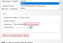 SC004_Abaqus之单元篇——B31与B33的比较-网硕互联帮助中心