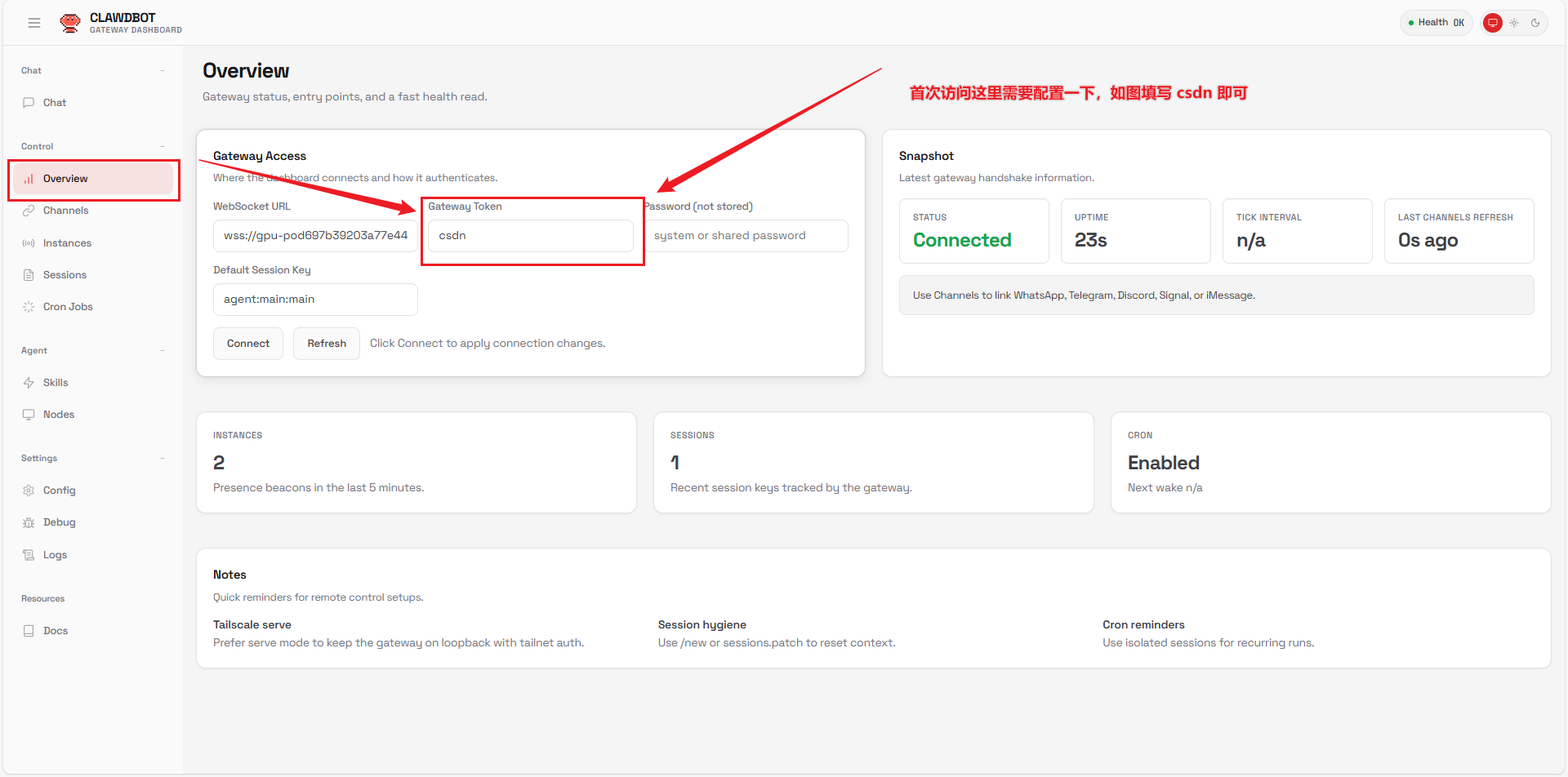 image-20260129184518629