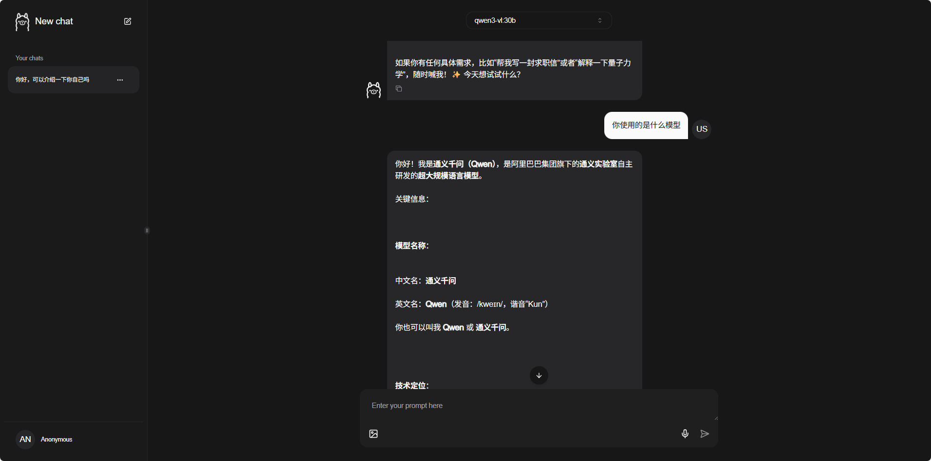 image-20260129155908572