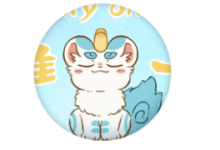 【C语言进阶数据结构与算法】单链表综合练习:1.删除链表中等于给定值 val 的所有节点 2.反转链表 3.链表中间节点-网硕互联帮助中心