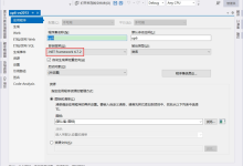 国防领域，asp.net如何处理文件夹上传的安全性问题？-网硕互联帮助中心