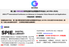 OpenCV实时摄像头处理：曝光调节、降噪与二值化实战-网硕互联帮助中心