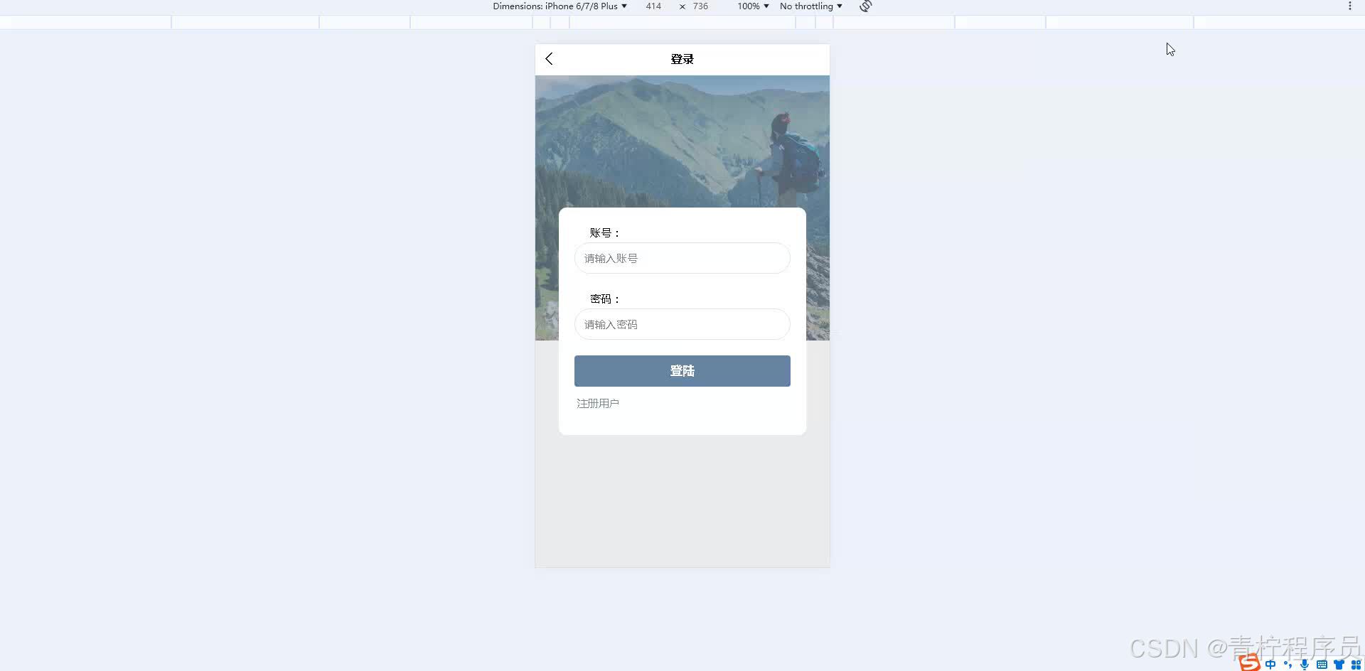 请添加图片描述