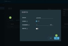 harbor-v2.14.0高可用部署基于Ubuntu22.04-网硕互联帮助中心