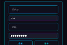 基于深度学习YOLOv12的学生课堂行为识别检测系统（YOLOv12+YOLO数据集+UI界面+登录注册界面+Python项目源码+模型）-网硕互联帮助中心
