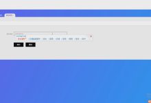 vue+uniapp+Python微信小程序的服务预约订购系统--网硕互联帮助中心
