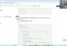 【Linux TCP Socket 实战】 从单客户端到多客户端回声服务器-网硕互联帮助中心