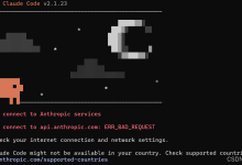 Claude Code：Win11设置中转-网硕互联帮助中心