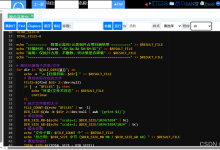 服务器运维(二十八)阿里云清理服务器瘦身降低漏洞风险—东方仙盟-网硕互联帮助中心