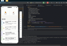 React Native鸿蒙版:Fabric渲染架构-网硕互联帮助中心