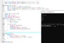 打卡信奥刷题(2776)用C++实现信奥题 P3901 数列找不同-网硕互联帮助中心