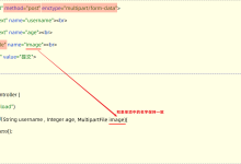 JavaWeb学习笔记（Day11）-网硕互联帮助中心