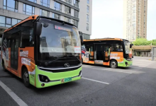 GPS北斗智慧公交车管理方案-网硕互联帮助中心