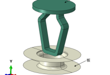 SC005_Abaqus夹子插入力仿真-网硕互联帮助中心