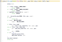 深入揭秘 Linux 虚拟文件系统 VFS (下)-网硕互联帮助中心