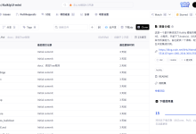 【开源鸿蒙跨平台开发--KuiklyUI--06】实战：ArkTS与Kuikly混合开发——打造HarmonyOS原生级水印图片应用-网硕互联帮助中心