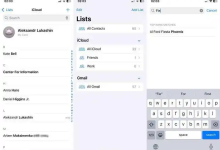 联系人恢复攻略 :联系人怎么找回?从基础到进阶方法全解析-网硕互联帮助中心