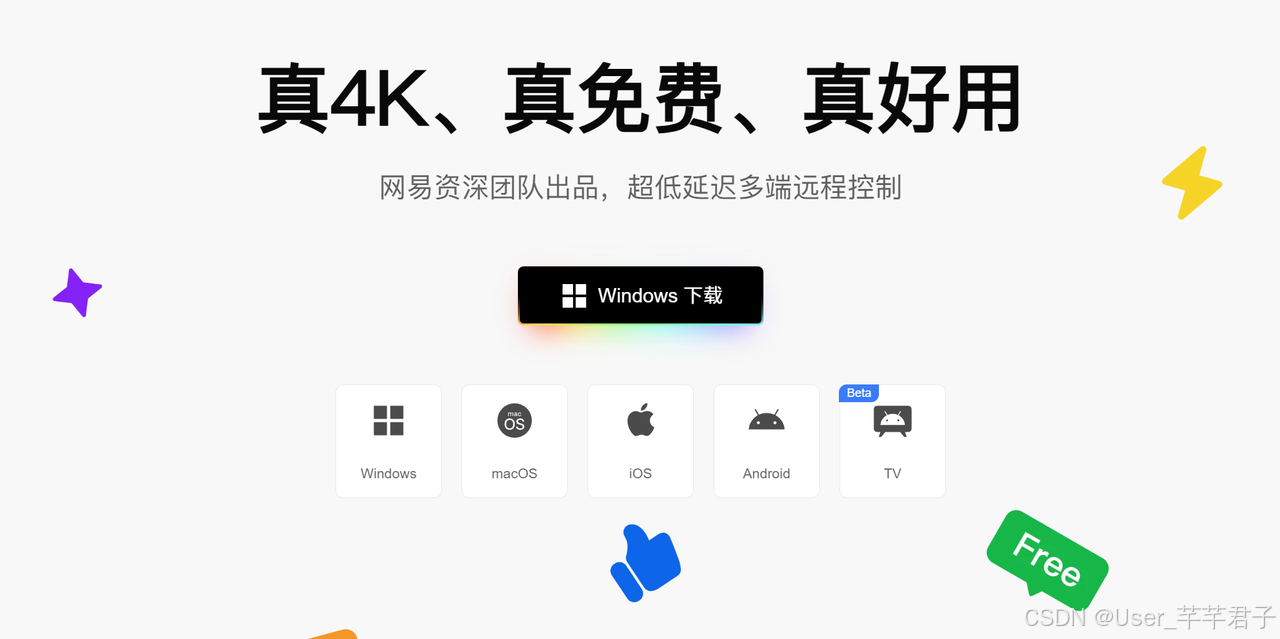 外链图片转存失败,源站可能有防盗链机制,建议将图片保存下来直接上传