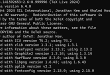 本地ide部署latex-网硕互联帮助中心