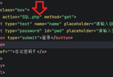 钓鱼网站的识别与制作原理-网硕互联帮助中心