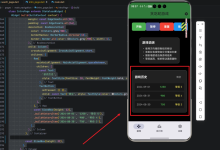 从“玩一局”到“看数据”：基于 Flutter × OpenHarmony 的贪吃蛇游戏历史模块实现与解析-网硕互联帮助中心