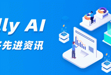 为什么 2026 年，3D 工业视觉成为视觉算法分化的一年？-网硕互联帮助中心