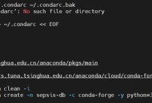 服务器迁移 | psql大批量数据以及navicat重新连接、conda 环境迁移-网硕互联帮助中心