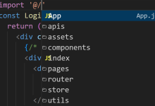 小白学前端--第五天（2026/2/6）电商后台管理-1 （登录页面）-网硕互联帮助中心