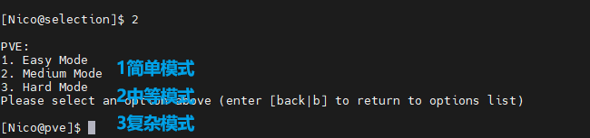 image-20250929162214045