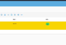 从零搭建基于树莓派5和X1009扩展板的OMV 8 nas系统——家庭影院相关容器下载（jellyfin+qbittorrent+prowarr+radarr+sonarr）-网硕互联帮助中心